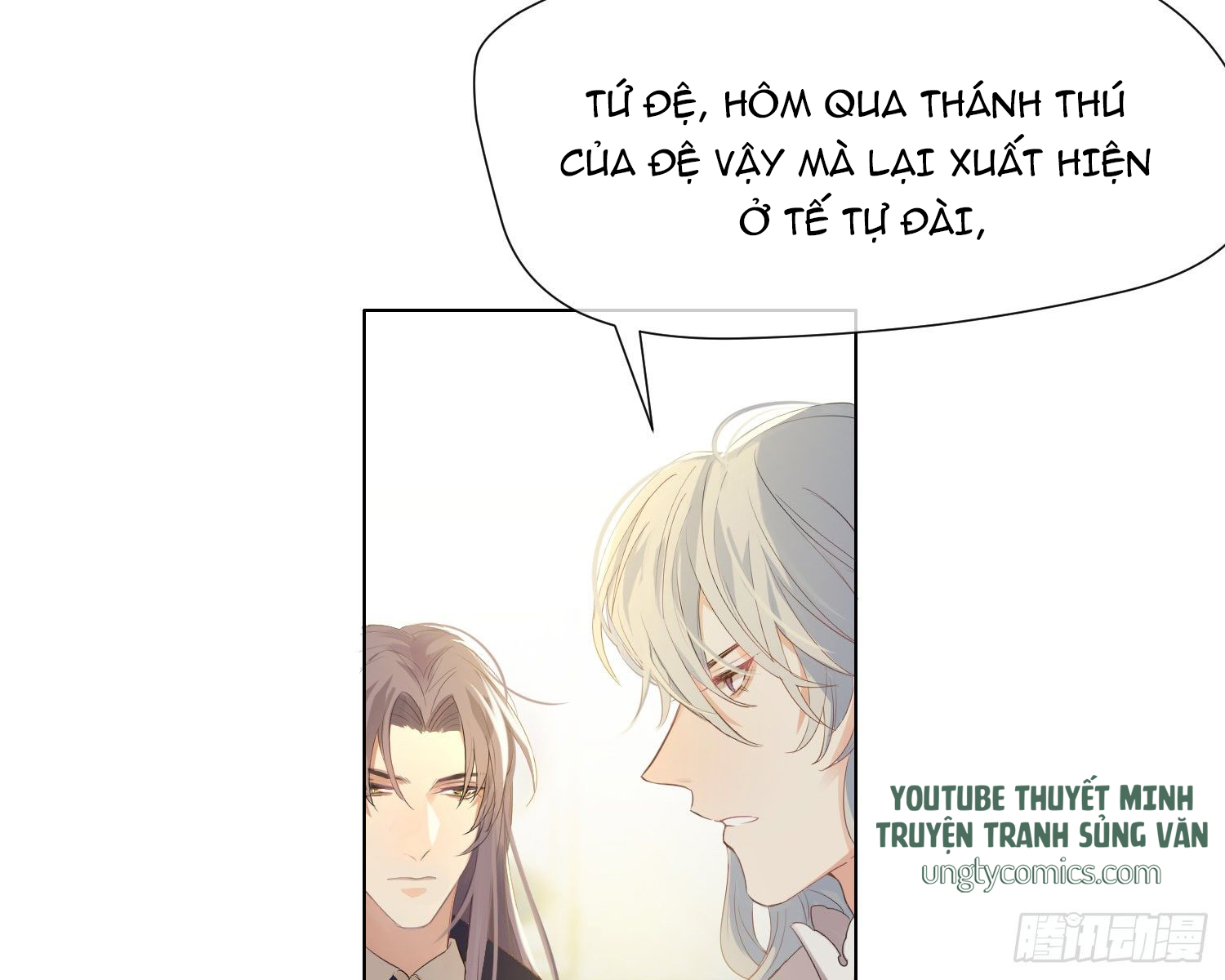 Tiểu Ma Công Lược chapter 5