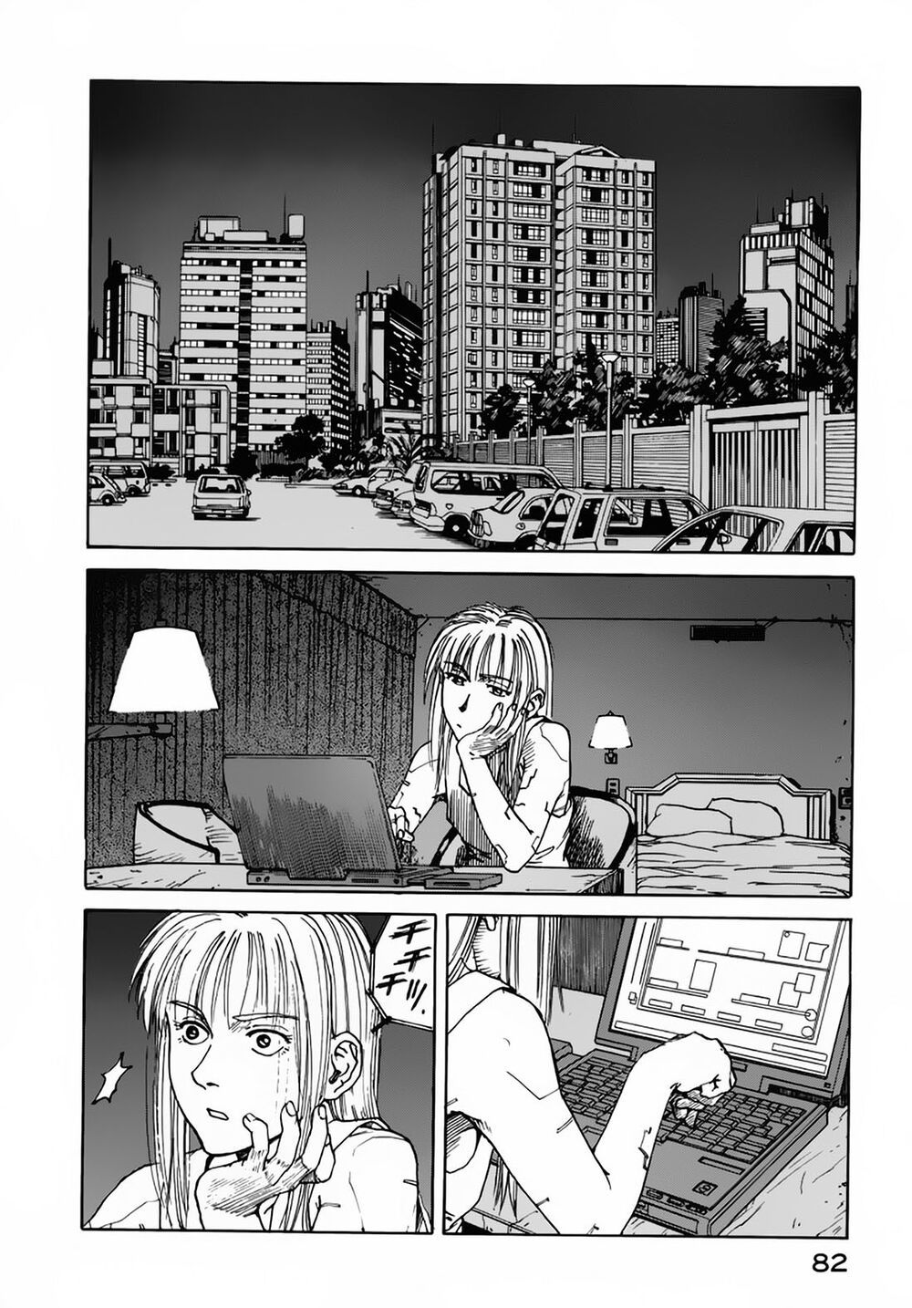 eden - một thế giới vô tận! chapter 27 22