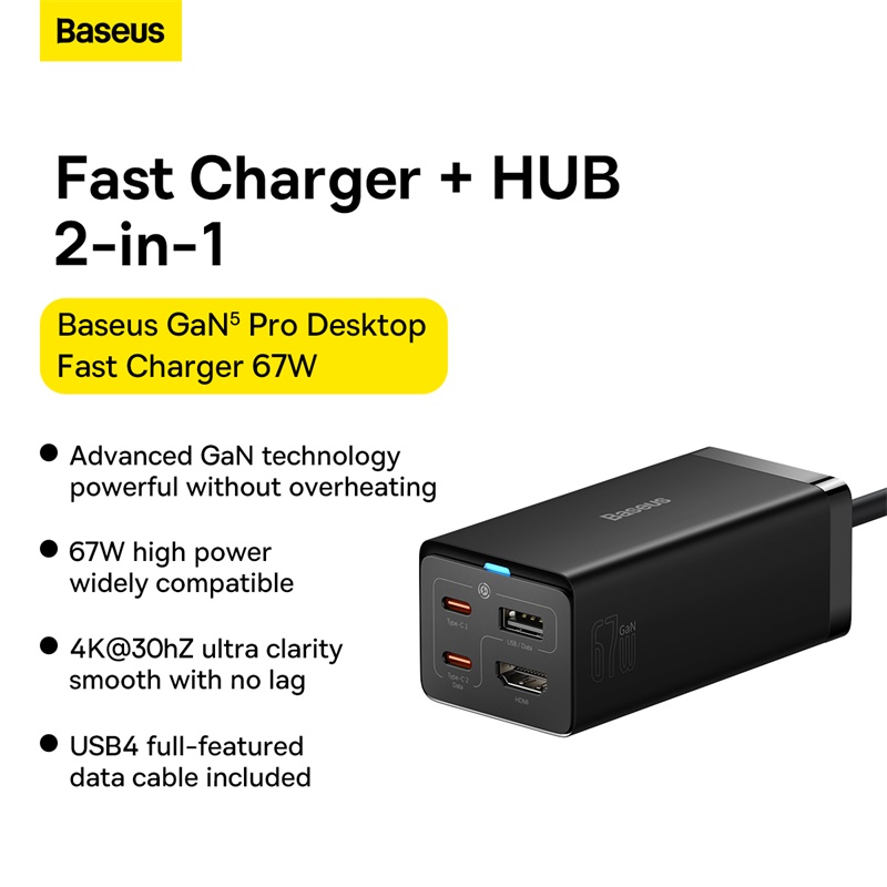 Củ Sạc Nhanh Kiêm Hub Mở Rộng Đa Năng 2 in 1 Baseus GaN5 Pro Desktop Fast Charger 1U+2C+HDMI 67W ( HDMI,Type C*2, USB*2 PD/ QC/ SCP/ FCP/ AFC/ PPS Quick Charger) (Hàng chính hãng)