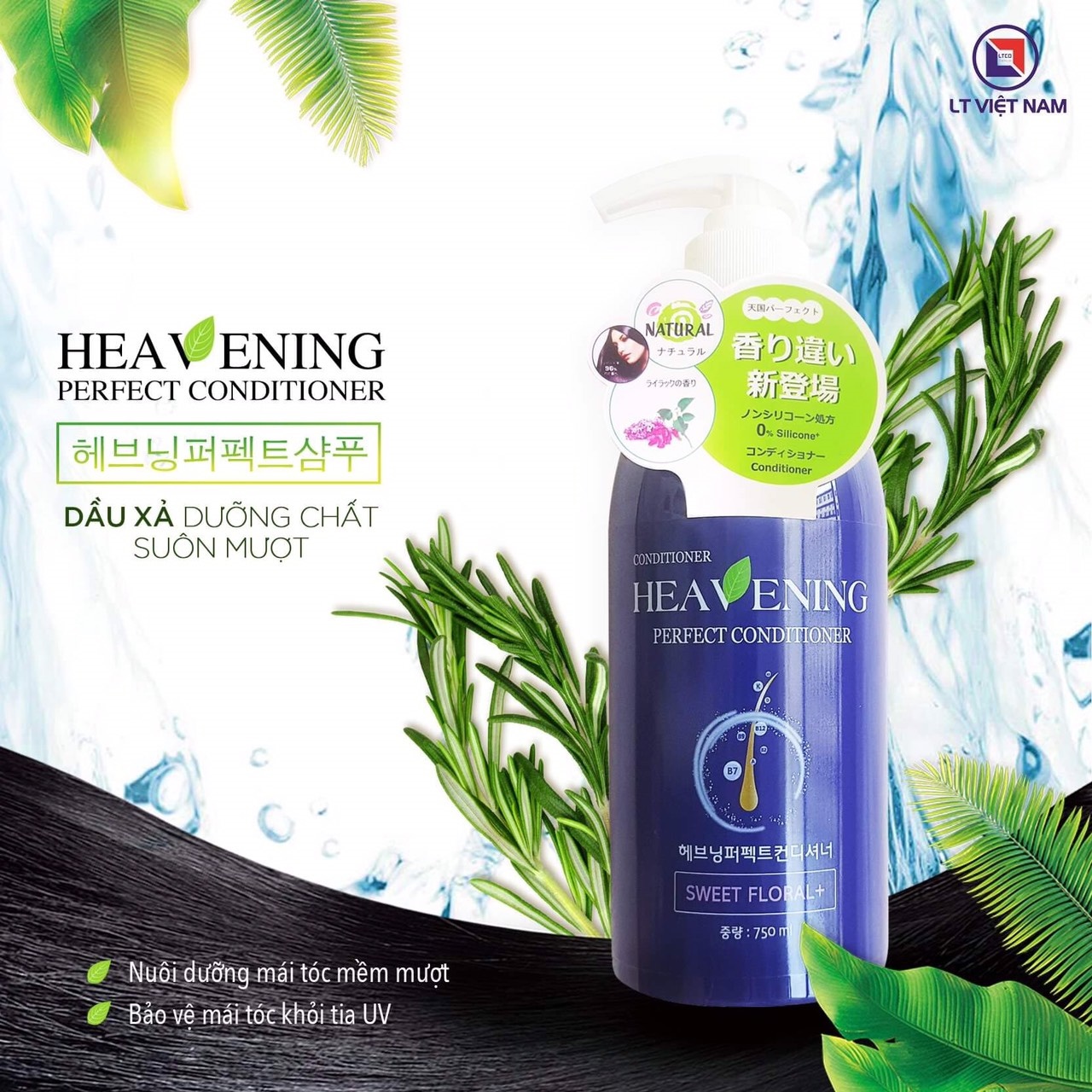 Bộ chăm sóc tóc Dầu Gội &amp; Dầu Xả dưỡng chất suôn mượt Heavening 750ml tặng kèm mũ tắm họa tiết hoa