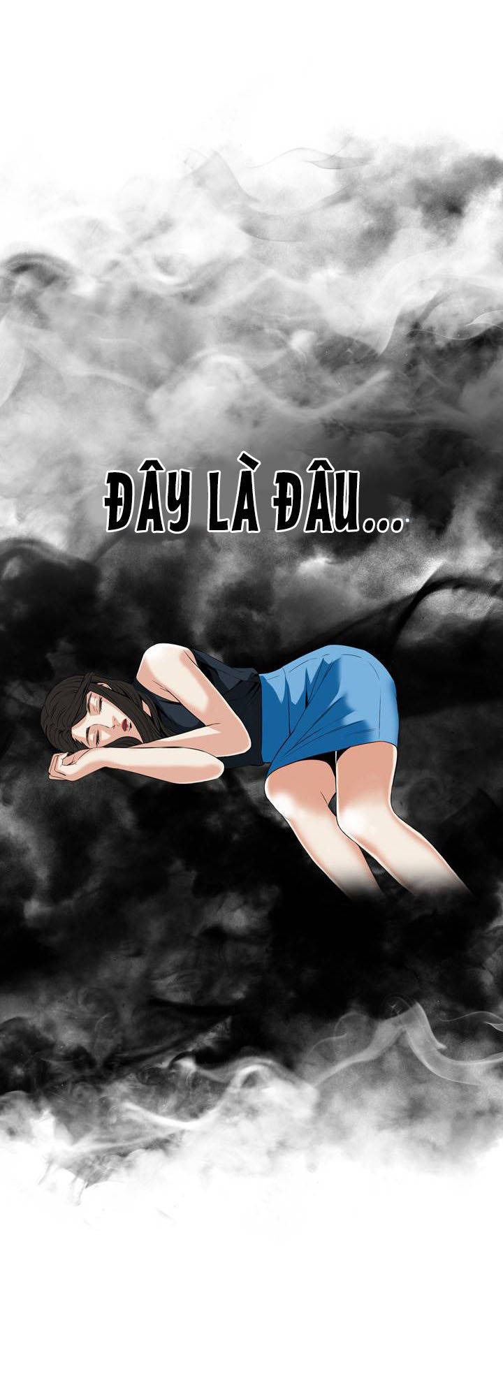 take a peek chapter 33 26