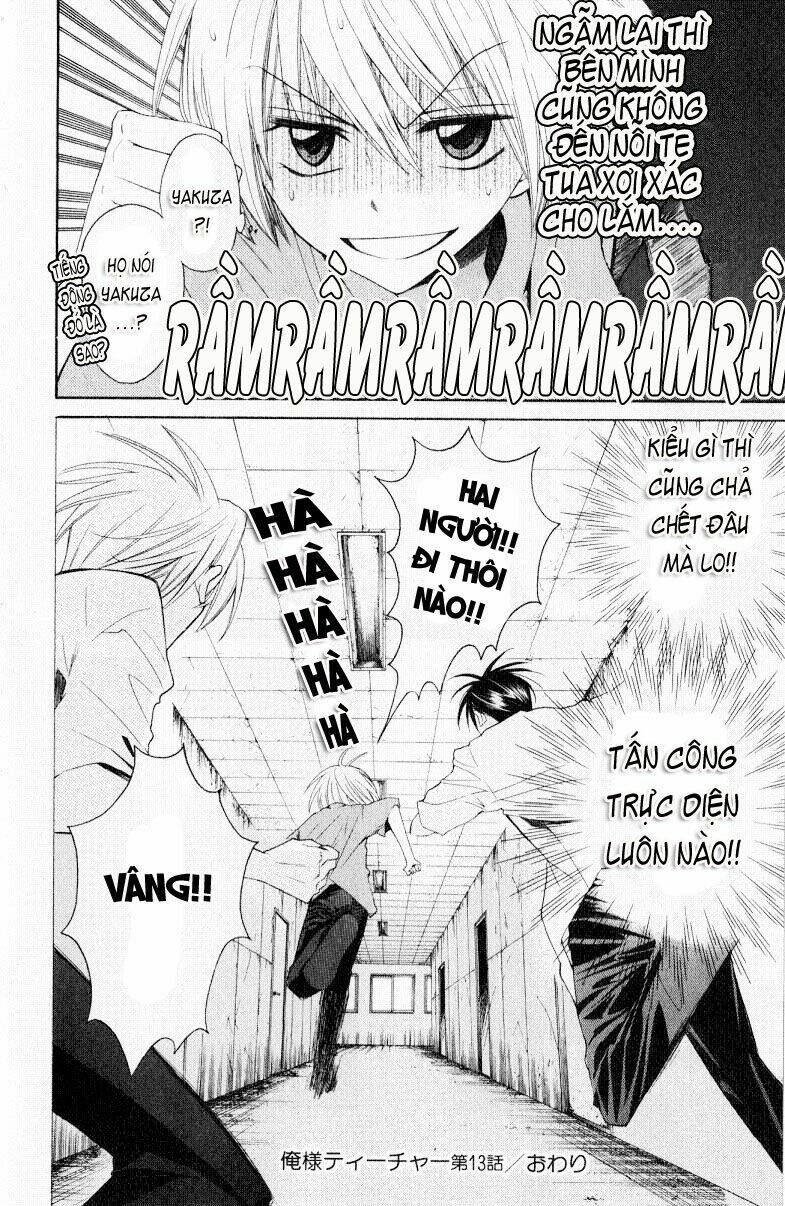 thầy giáo của tôi chapter 13 33