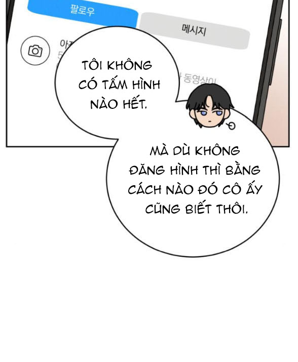 Thuyết Tình Yêu Ích Kỷ chapter 7.1 27