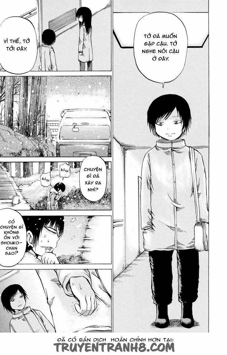 misu misou chapter 20 13