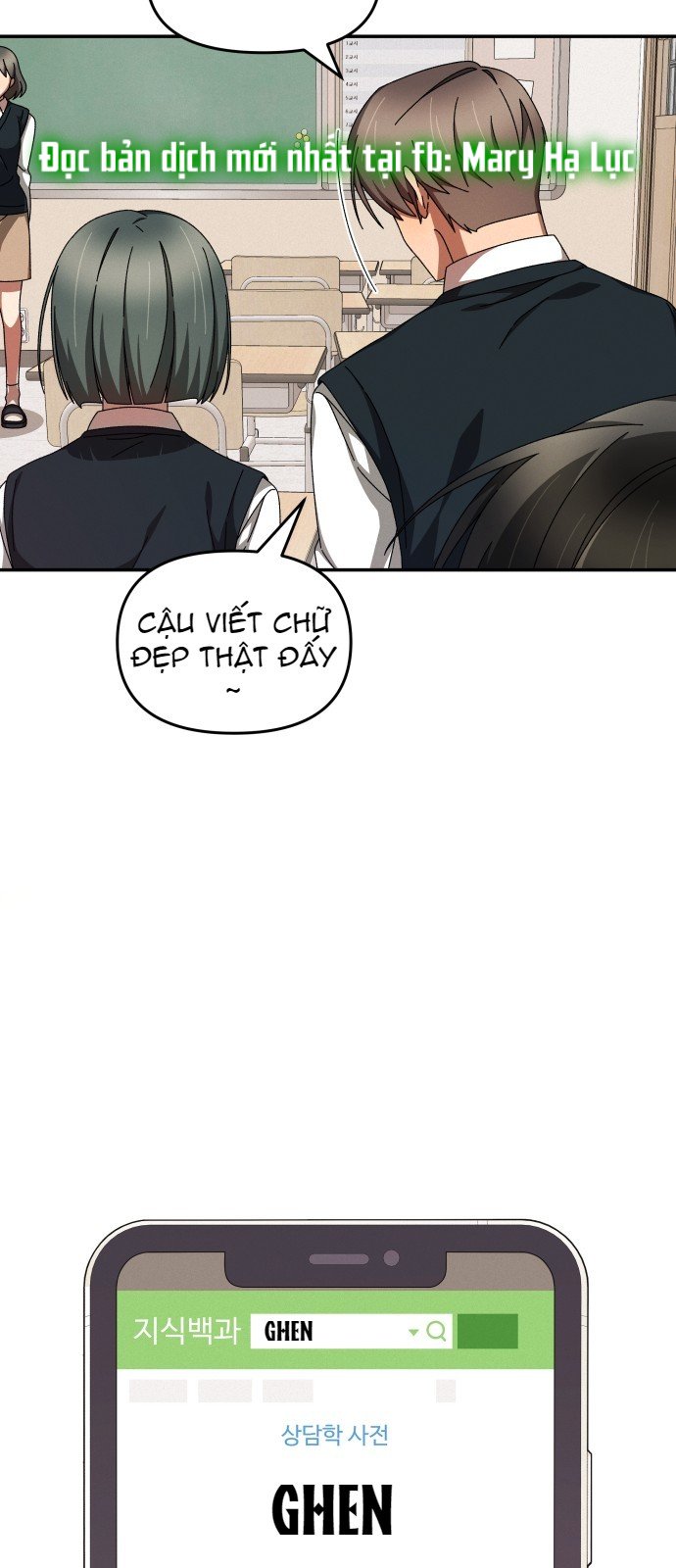 bạn gái tôi là robot -câu chuyện của cheol soo và young hee chapter 8.1 22