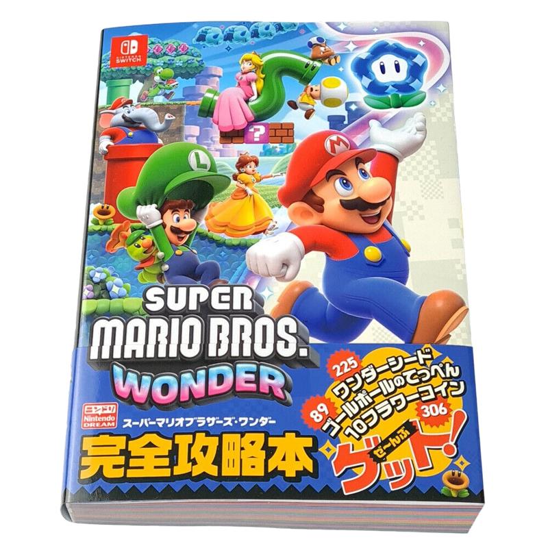 Super Mario Brothers Wonder Perfect Guidebook (Japanese Edition)