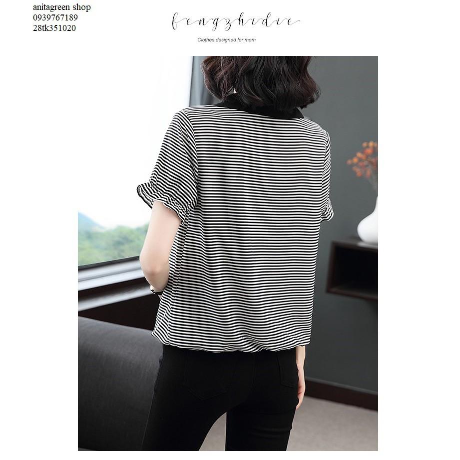 Tk351020-áo kiểu sọc ngang cá tính