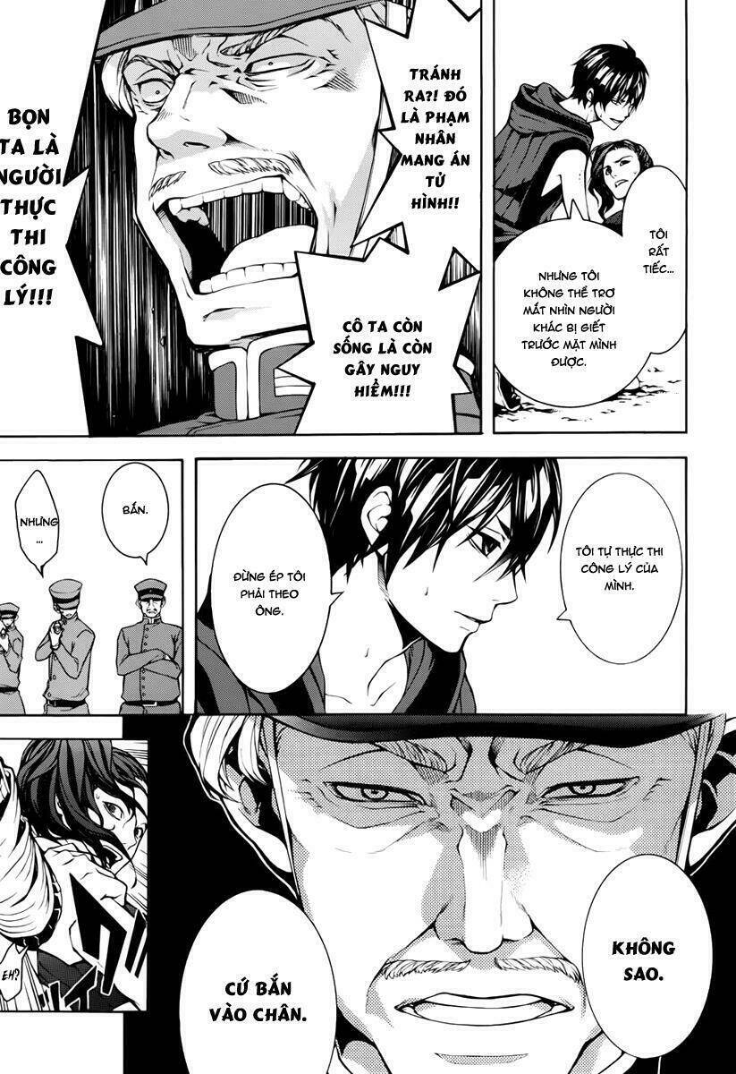 donten ni warau gaiden chapter 11 21