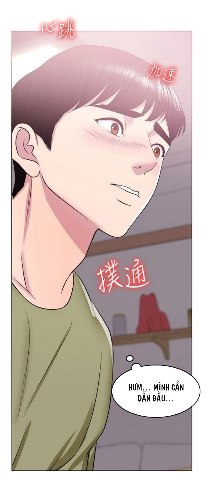 bể bơi ướt át chapter 17 66