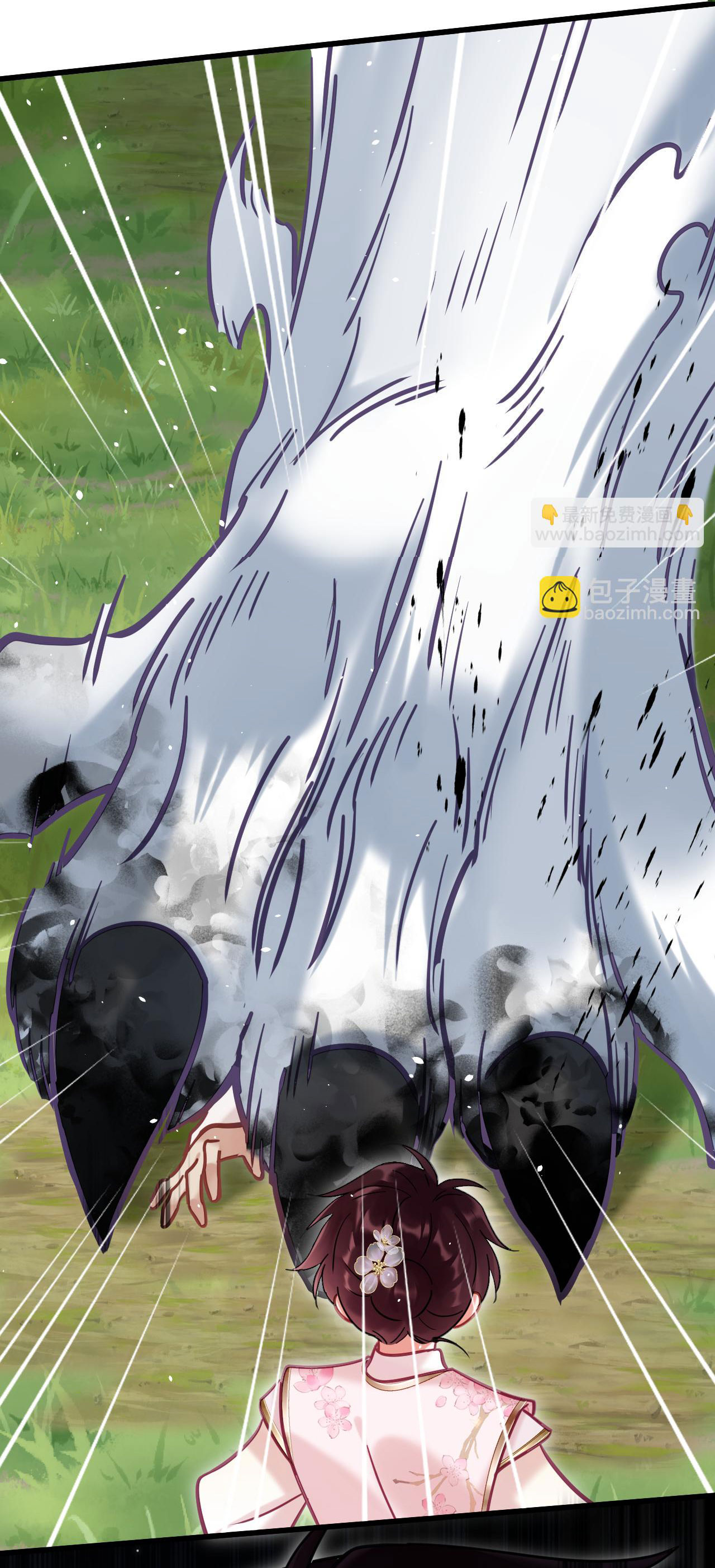 muốn phi thăng thì yêu đi chapter 12 6