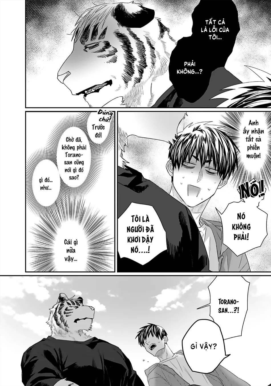 chào mừng đến văn phòng thám tử torano chapter 4 13