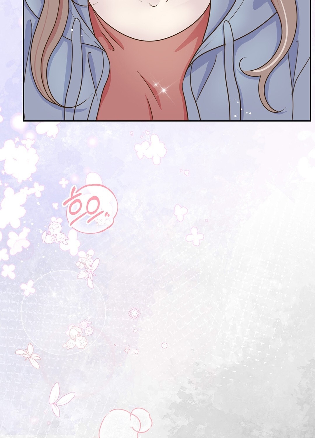 [18+] trải nghiệm thân mật với bạn của anh trai chapter 5.1 51