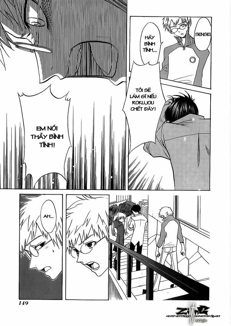 nabari no ou chapter 10 4