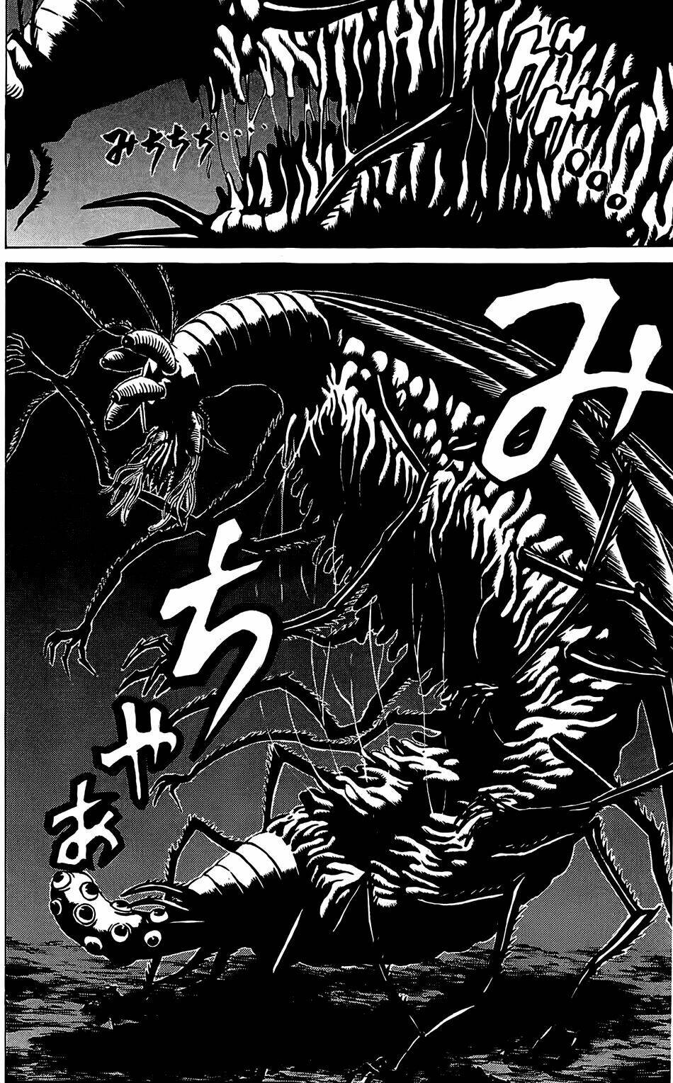 hakaijuu chapter 31 5