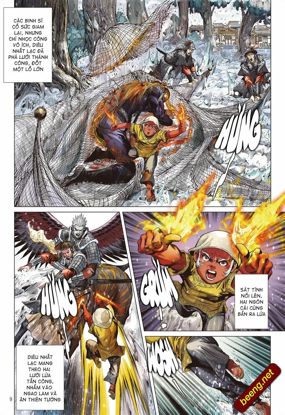 sơn hải kinh truyện chapter 232 9