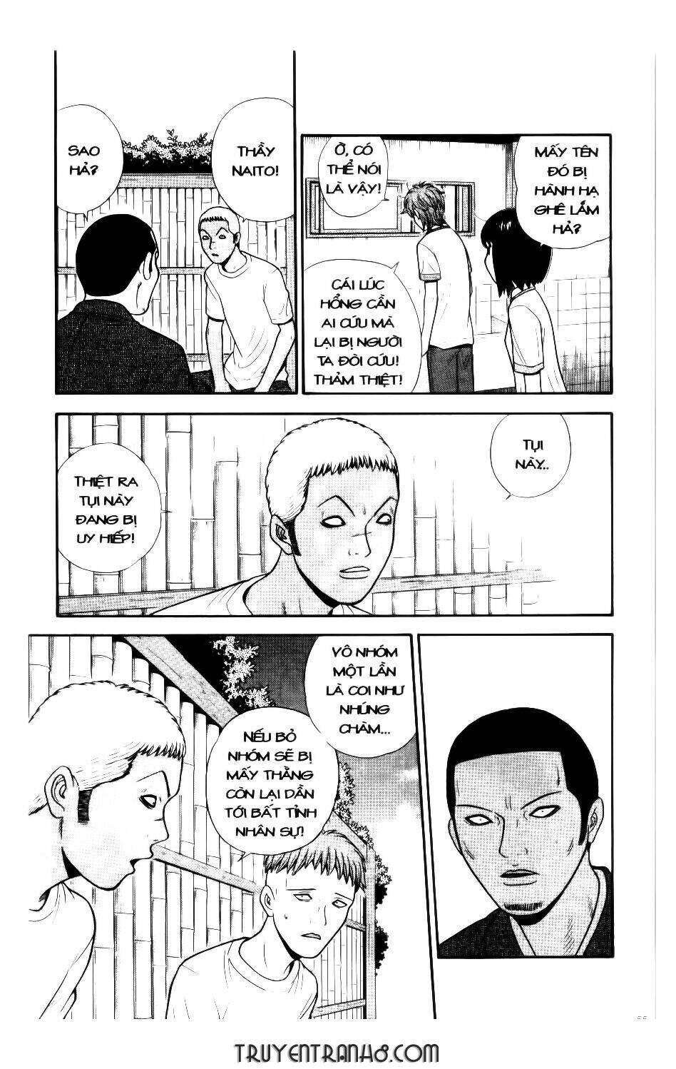 ocha ni gosu - đến quỷ cũng uống trà chapter 42 14