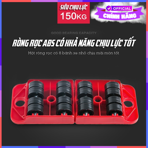 Bộ Dụng Cụ Hỗ Trợ Di Chuyển Đồ Gia Dụng Nặng Trong Nhà Vouller Cao Cấp - Hàng Chính Hãng