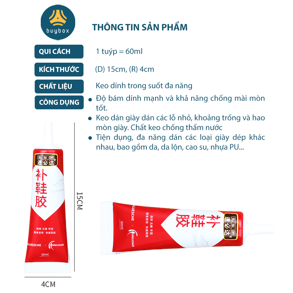 Keo dán giày bền chặt, chống thấm hiệu quả, chất keo lỏng, dễ dàng sử dụng, tiện lợi - BuyBox - BBPK356