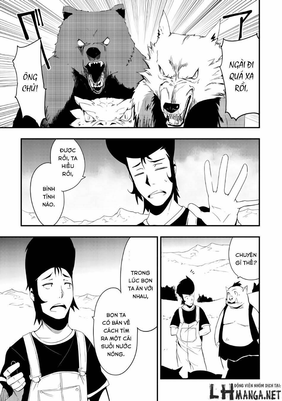 chihou kishi hans no junan chapter 15 11