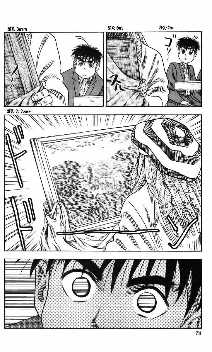 hareluya chapter 55 27