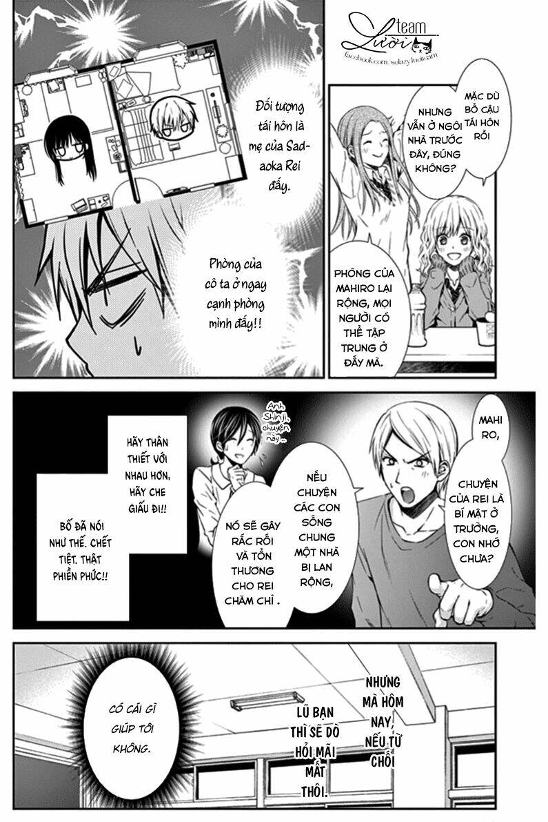 hitorijime chokyo ganbo chapter 3 10