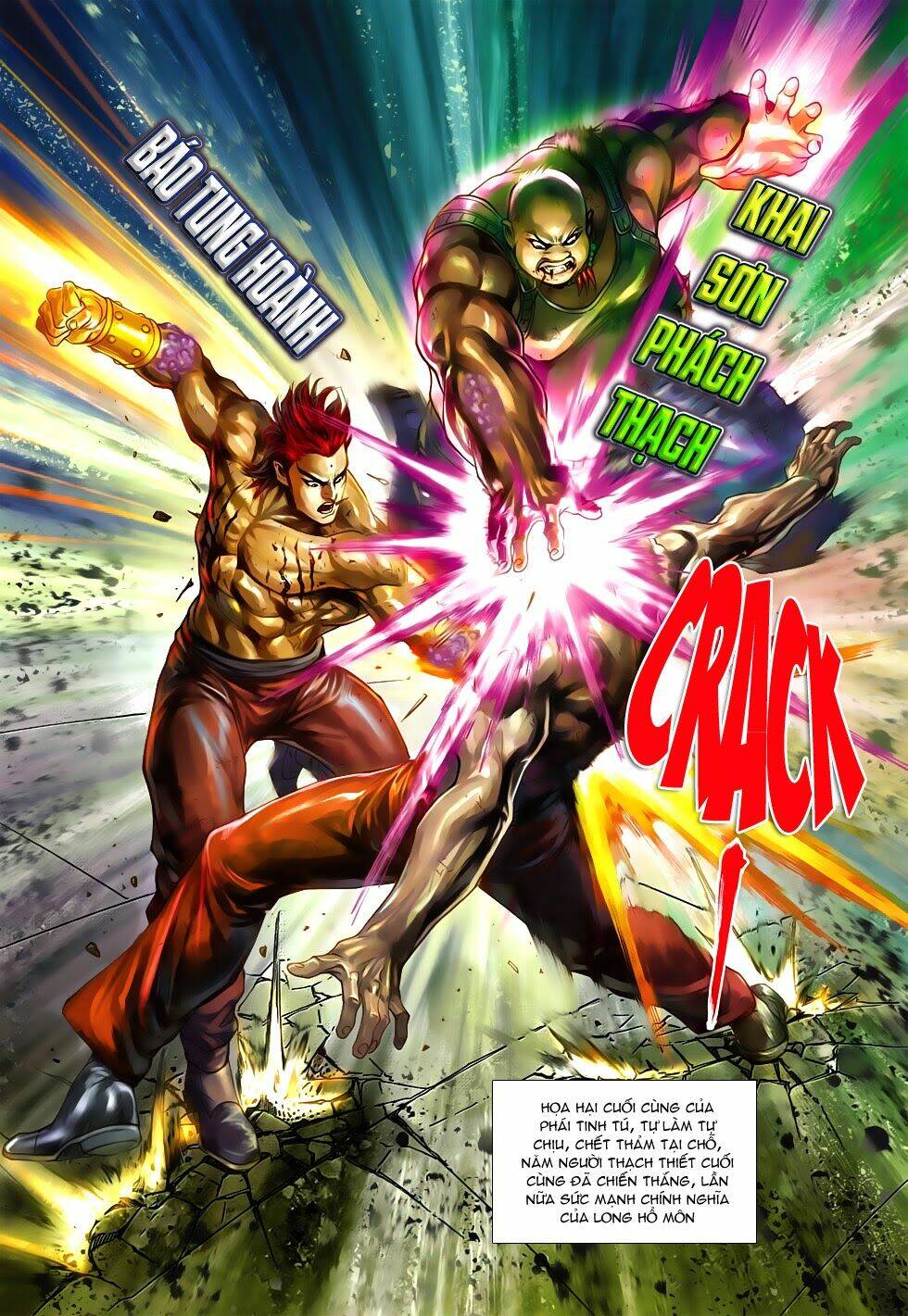 tân tác long hổ môn chapter 581 27