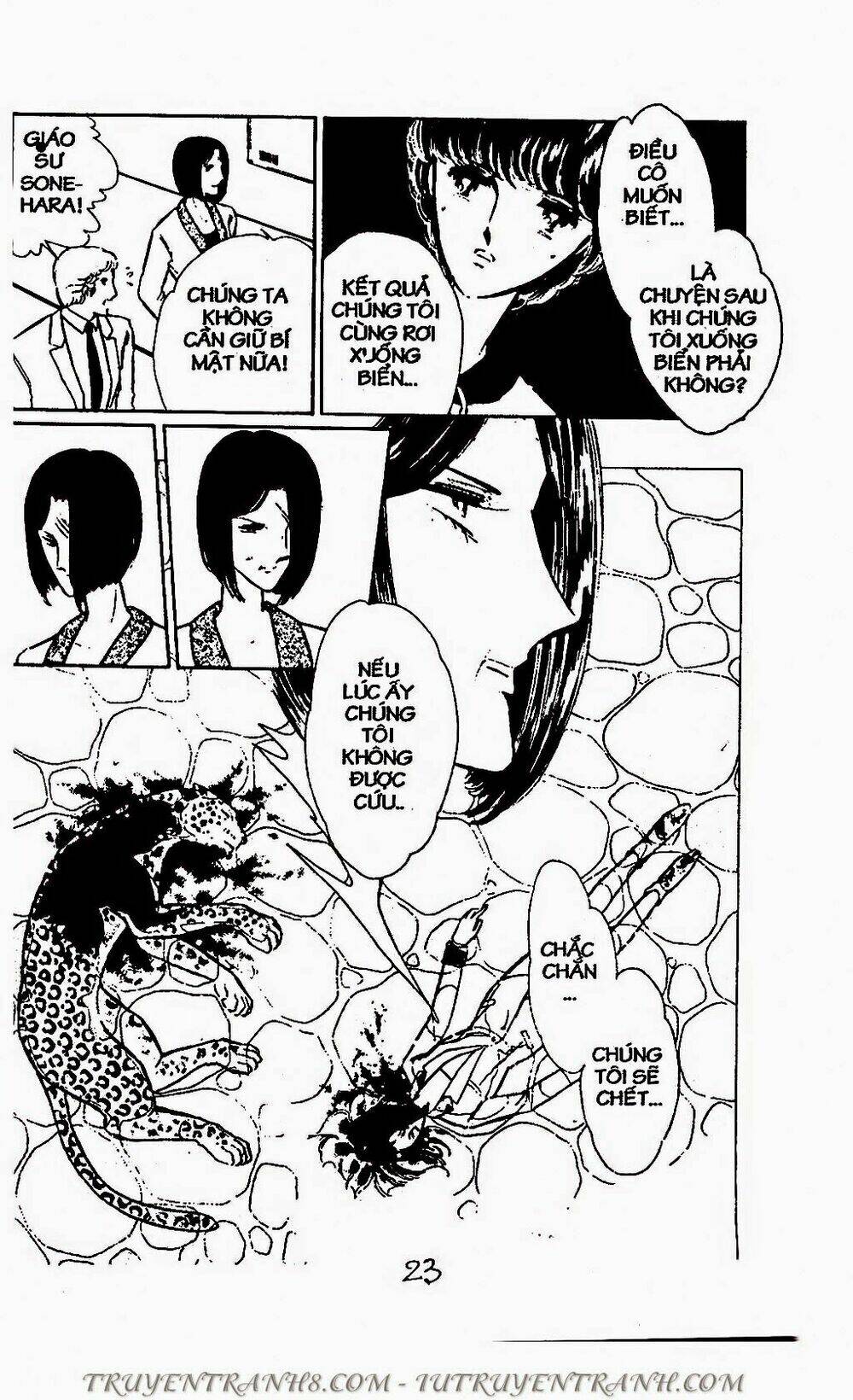 mimi kỳ lạ chapter 69.2 5