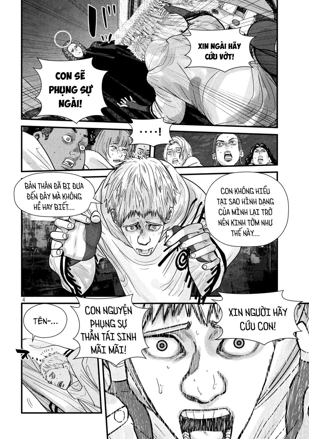 tất cả nhân loại 7,7 tỷ người, thiết lập lại toàn bộ! chapter 12 6