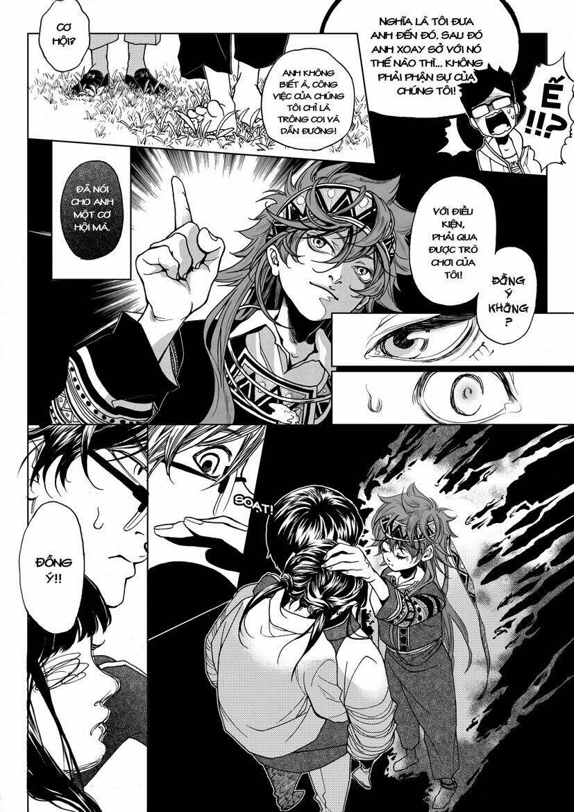 tam thế chapter 2 18