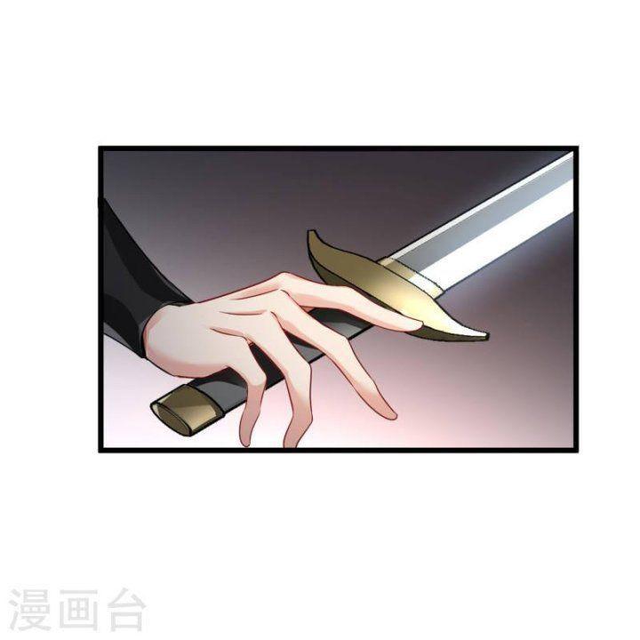 nụ cười của ngươi ngọt gãy tám cái răng của ta chapter 59 15