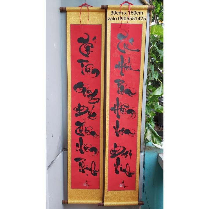 Câu đối tổ tiên. Kích thước lớn 30cm x 160cm. Đối biểu lụa thư pháp. Quà tặng ông bà, cha mẹ, quà tết