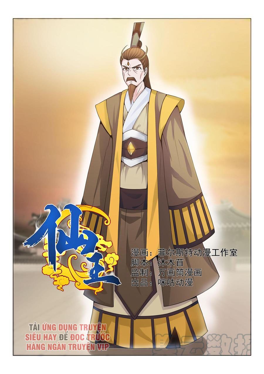 tiên vương chapter 86 3