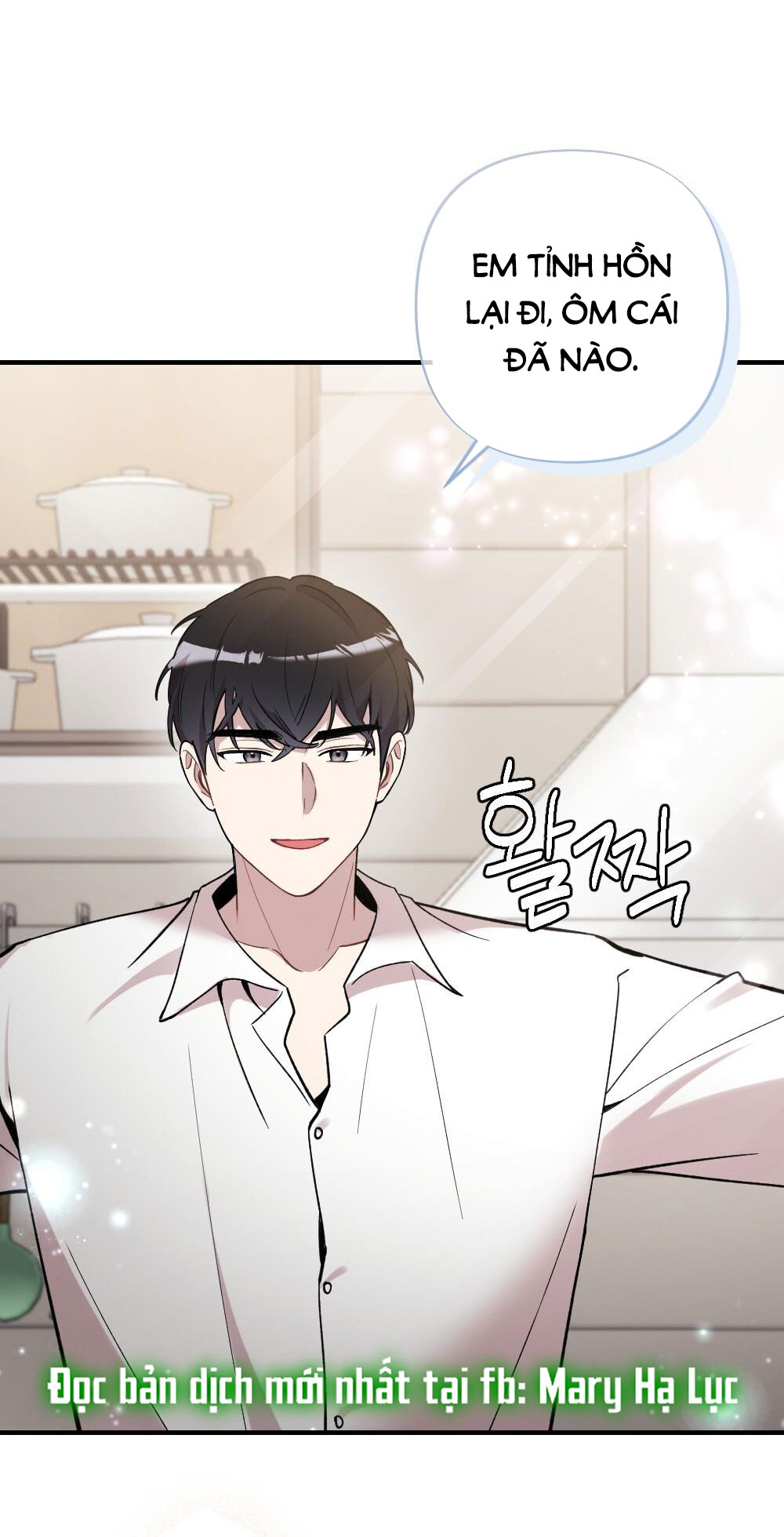 Sự Thuần Khiết Của Mùa Đông Năm Ấy chapter 49.2 - Trang 33