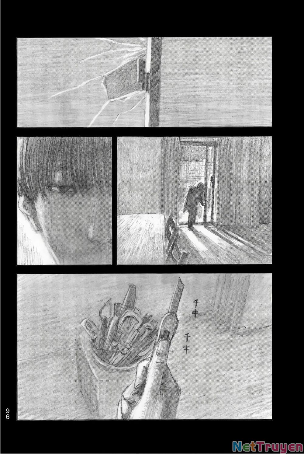 happiness chapter 38 20