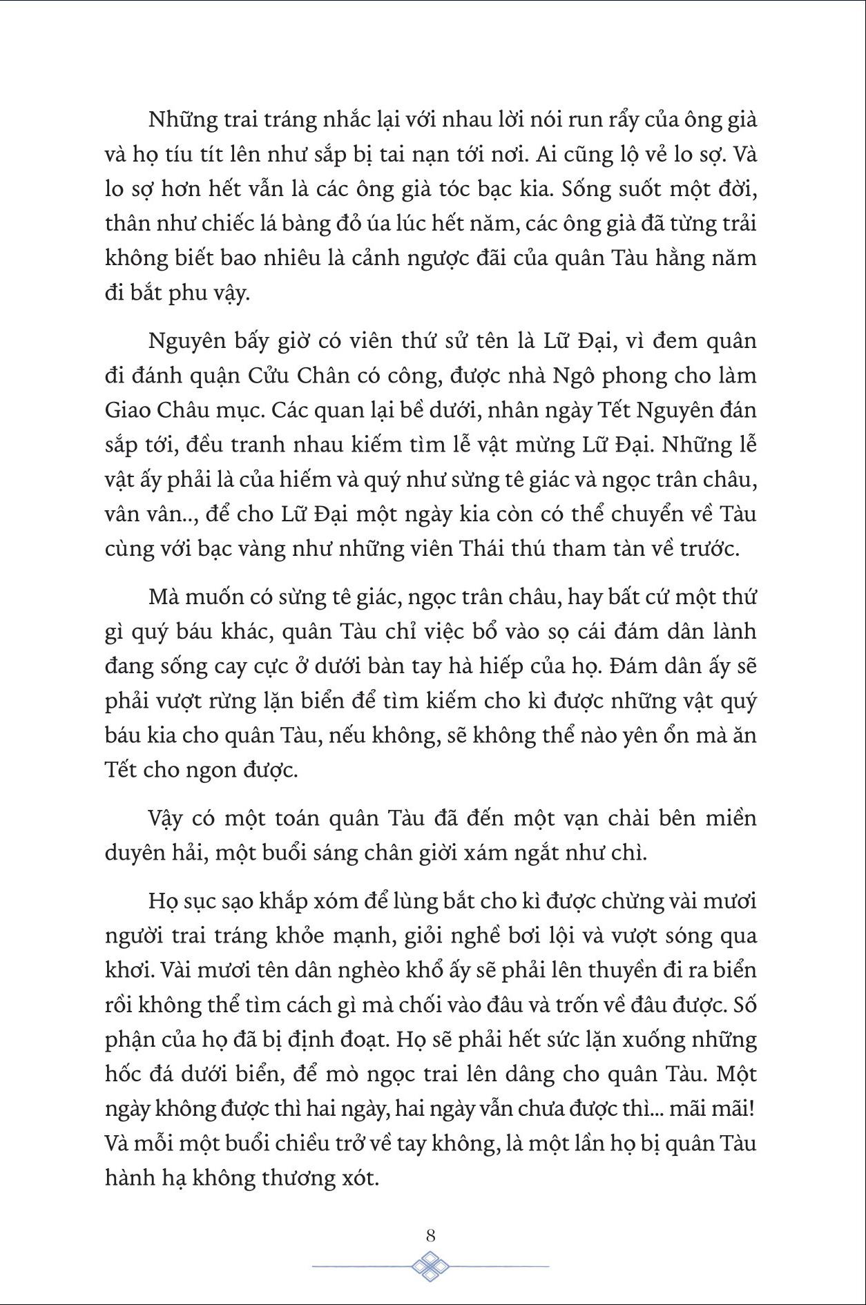 Thuồng Luồng Ở Nước