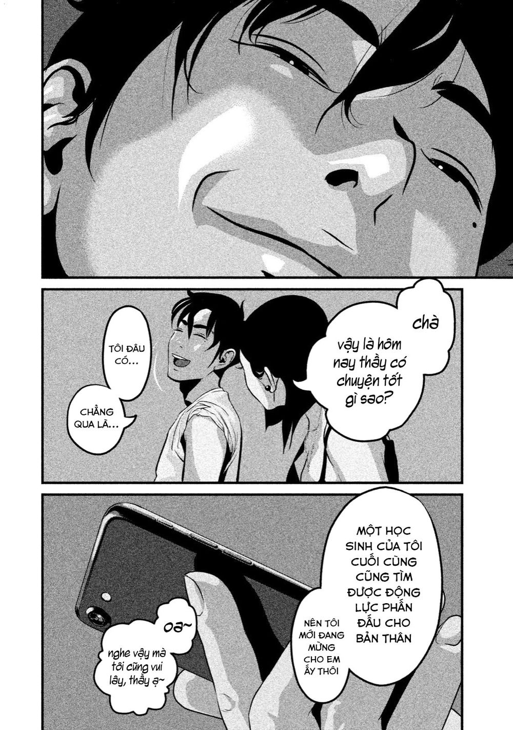 home room chapter 14 10