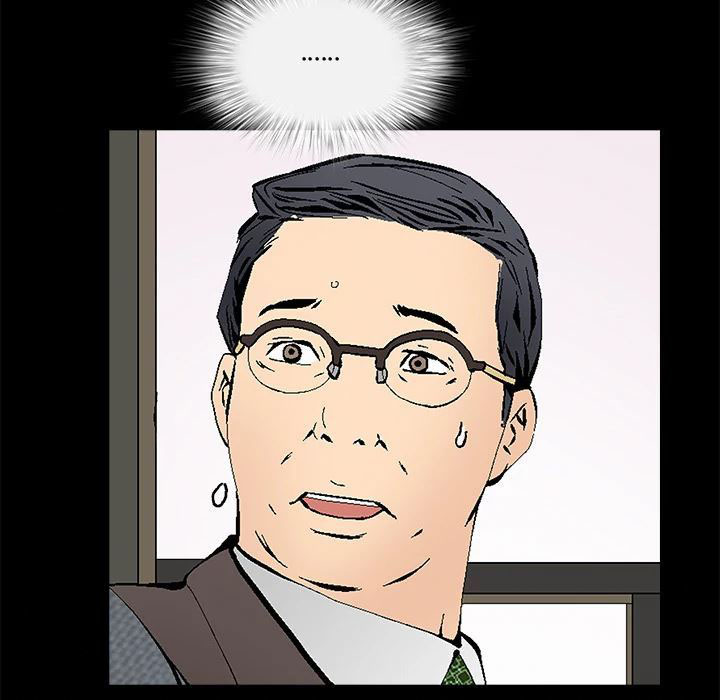 khổ dâm chapter 17 85