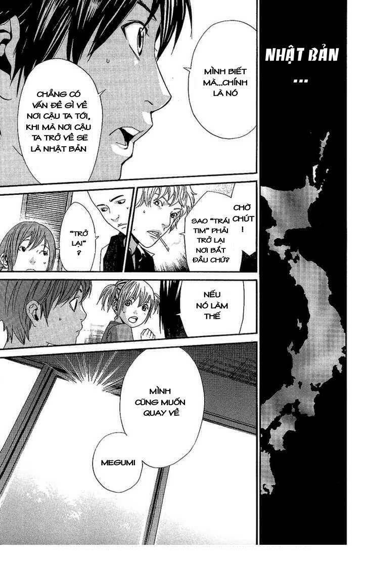 alive - the final evolution chapter 69 21