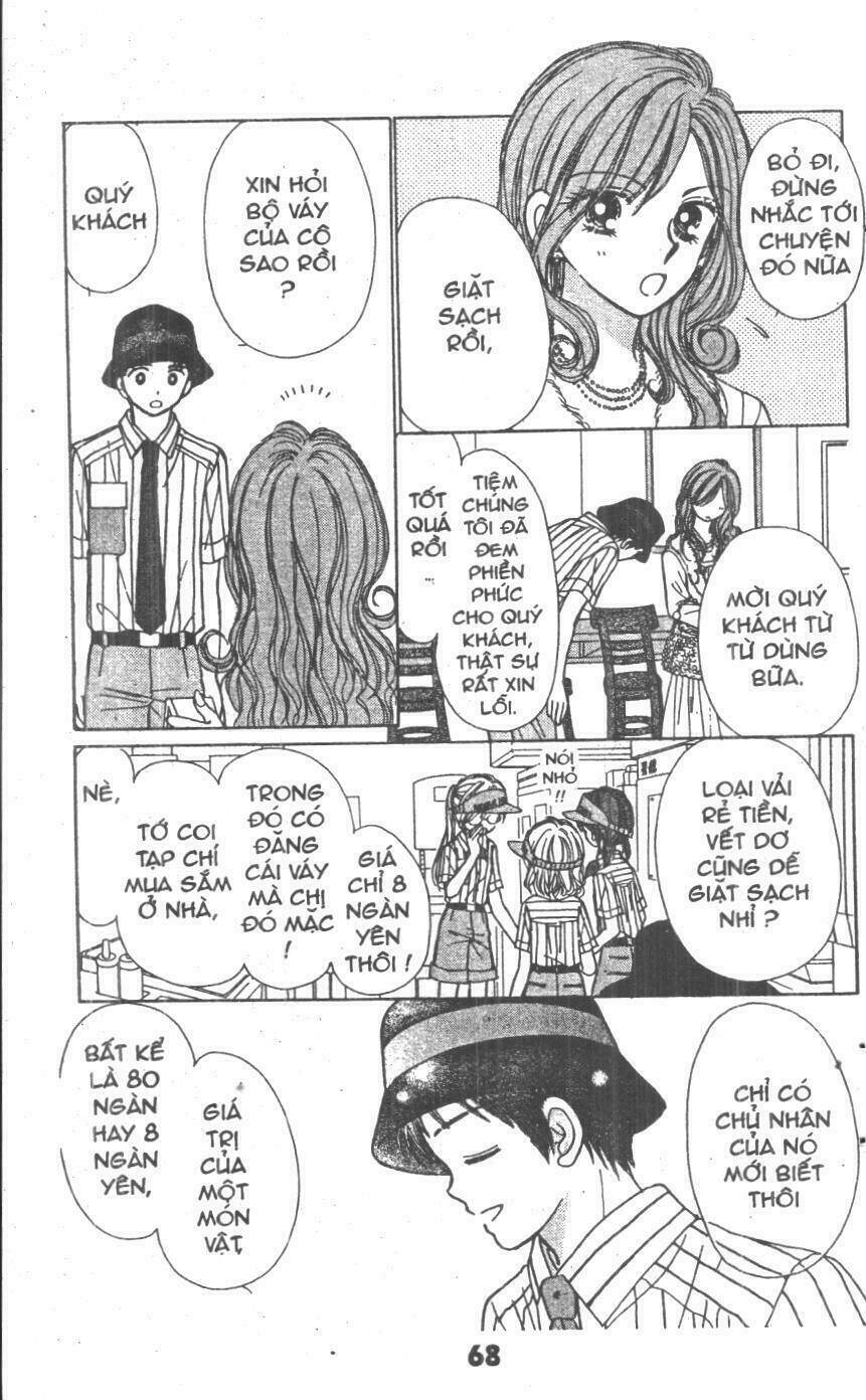 beautiful 100% chapter 6 72