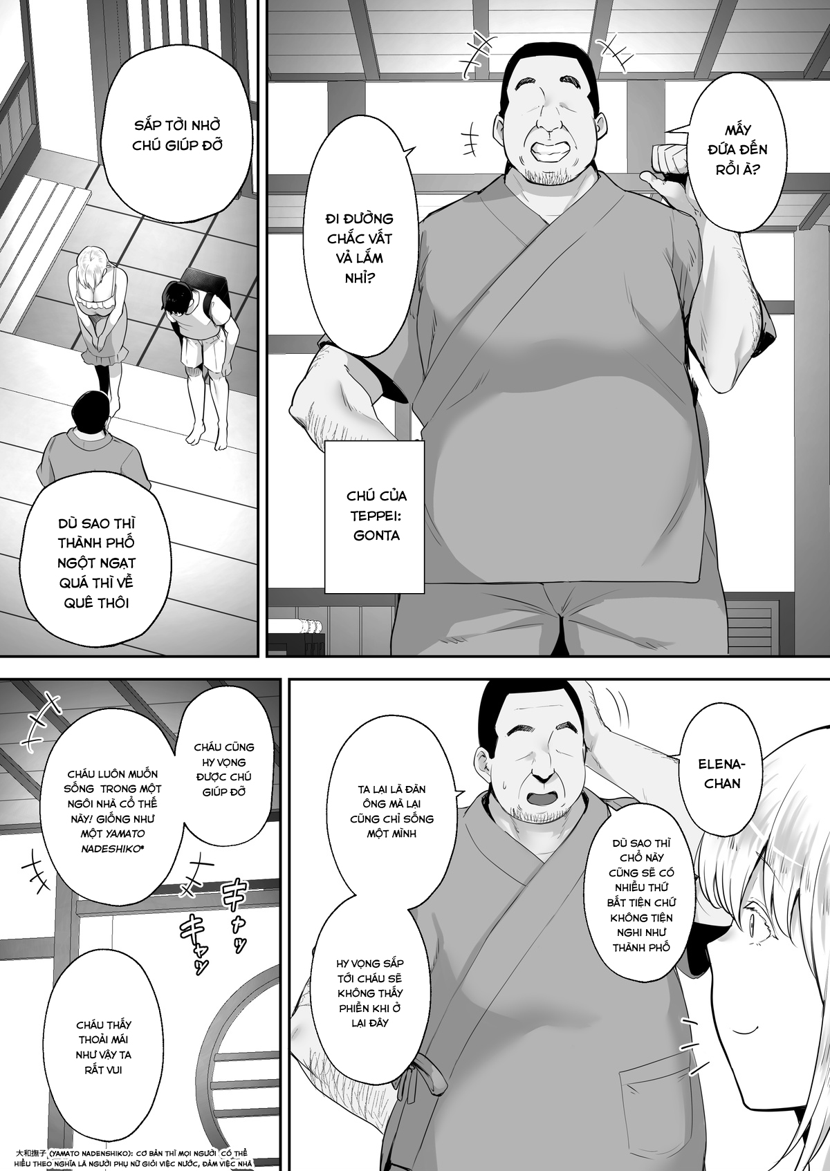 cuckold big tits blonde wife elena -if i admired yamato nadeshiko, i became onaho nadeshiko chapter 0 3