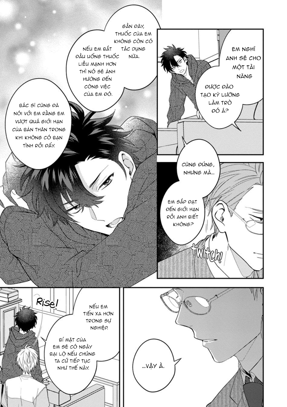 gửi ngài chủ nhân của tôi chapter 2 5