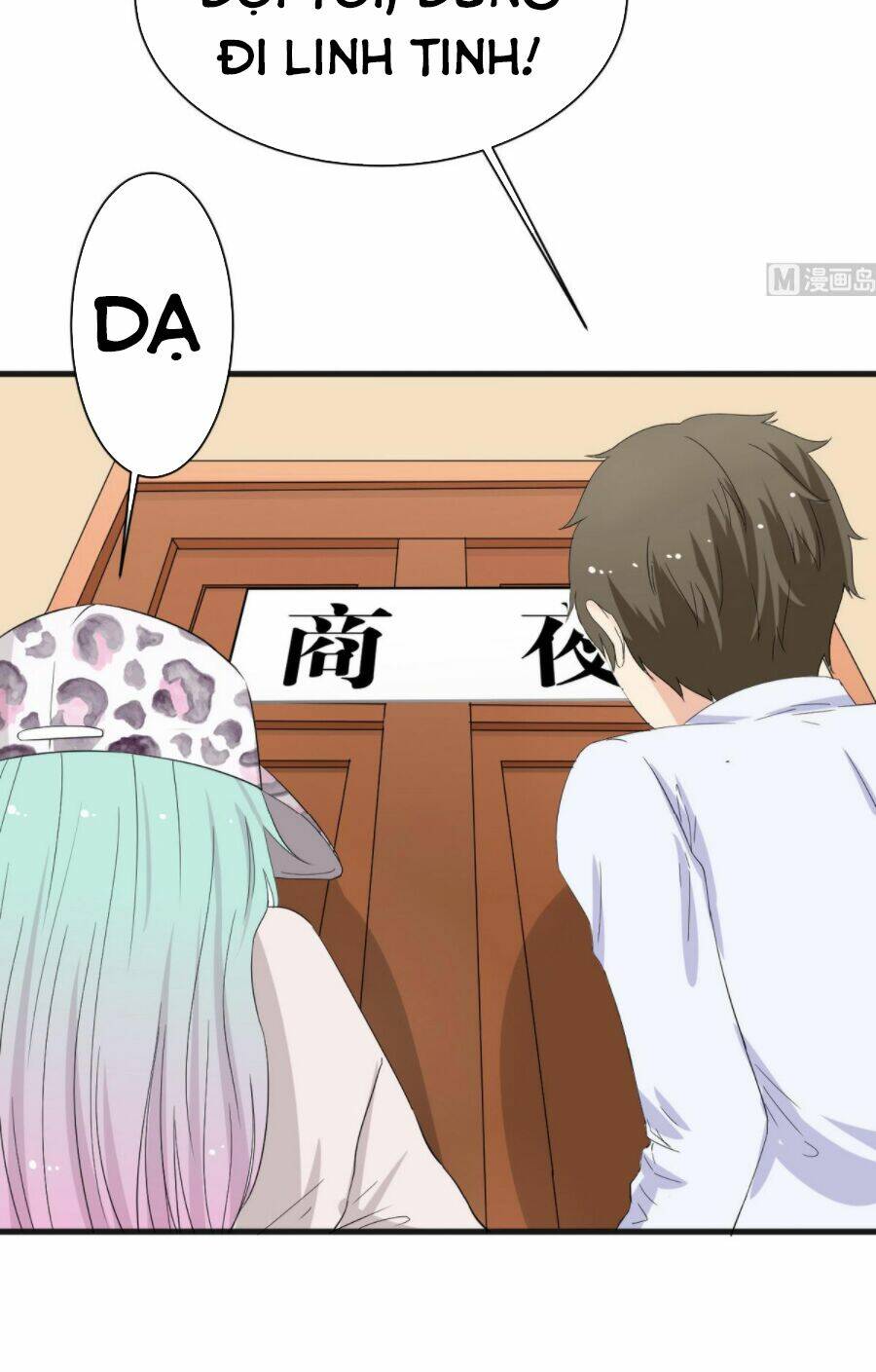 hắn là long ngạo thiên chapter 33 14