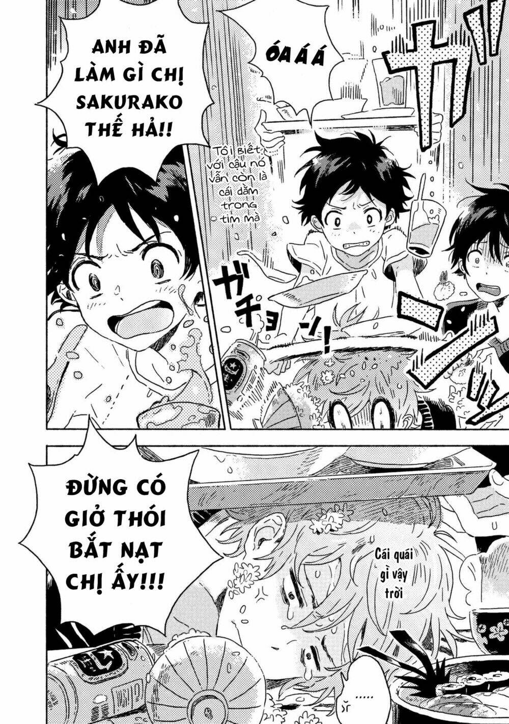 harukaze no étranger chapter 3 33