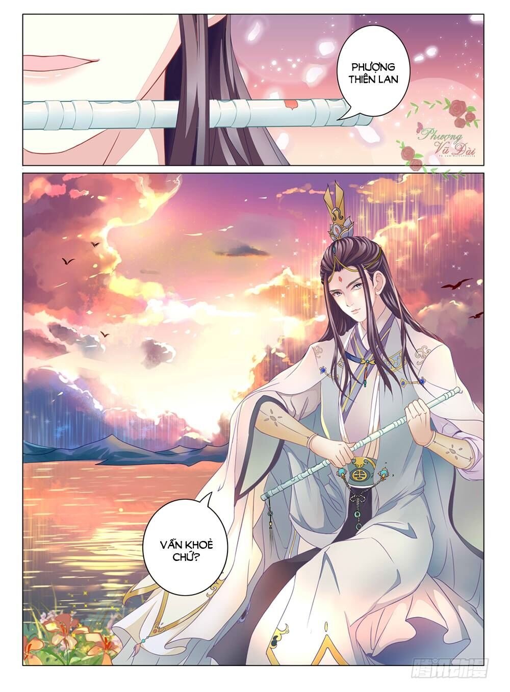 liệt hỏa cuồng phi chapter 8 14