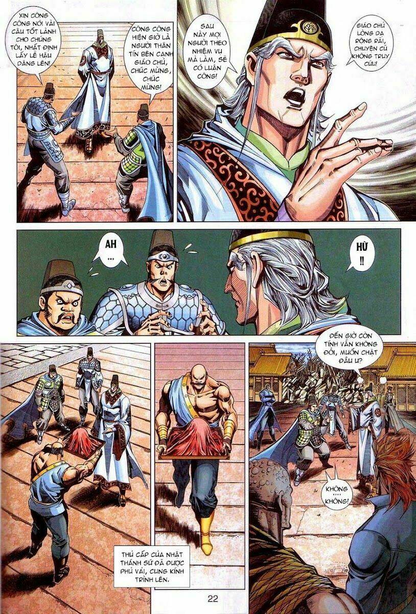 tân tác long hổ môn chapter 320 21