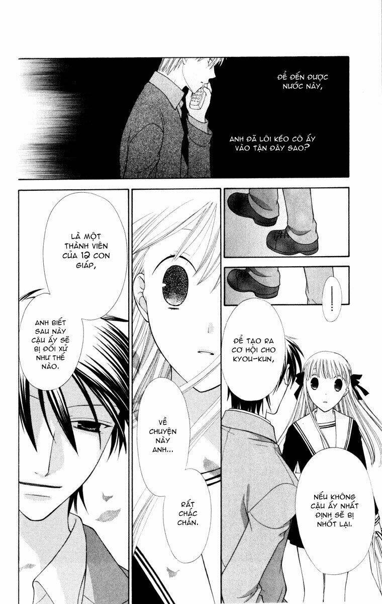 hóa giải lời nguyền chapter 108 20