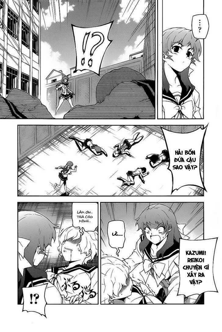 onihime vs chapter 16 20