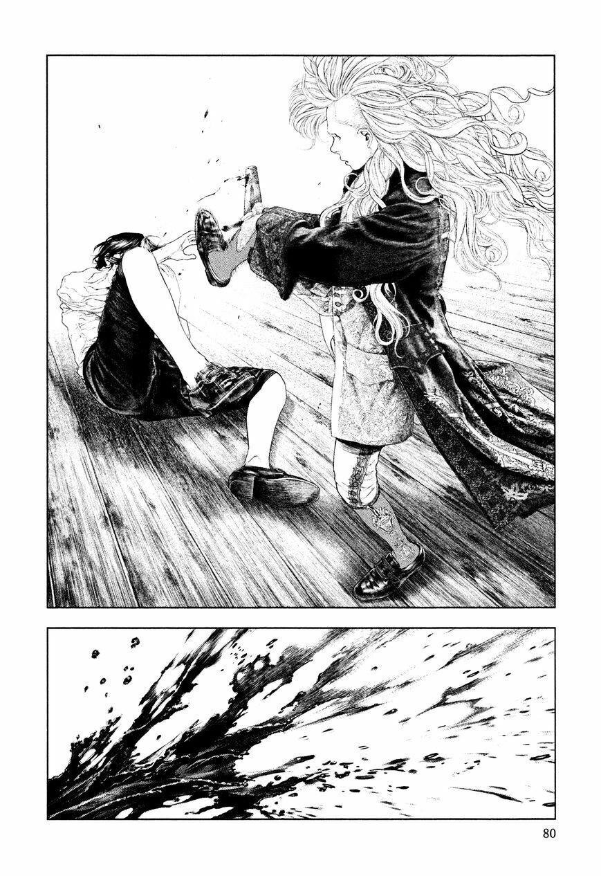 innocent chapter 46 3