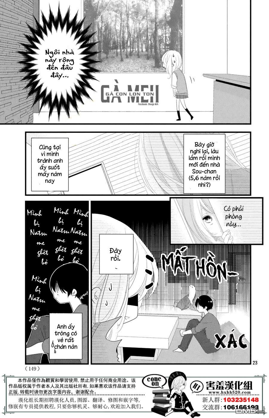 mikami-sensei no aishikata chapter 11 24