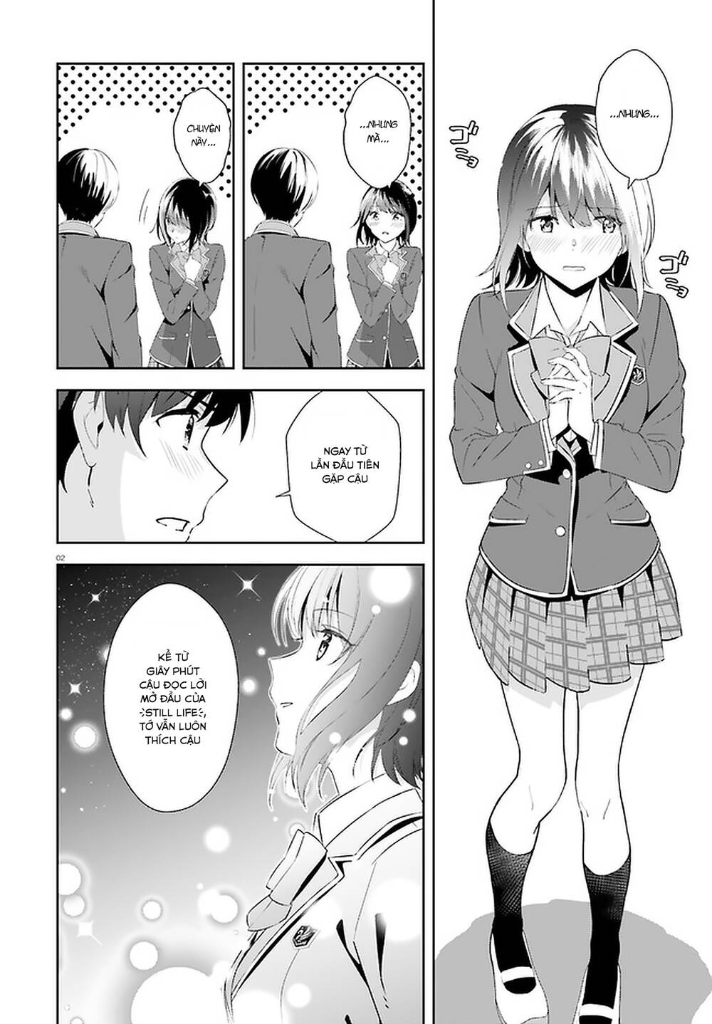bizarre love triangle chapter 17 2
